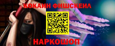 МДМА Бугуруслан