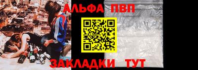мефедрон мука Бузулук