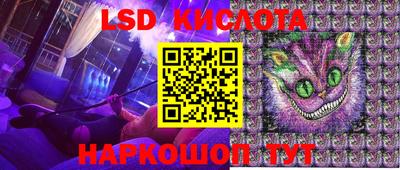 МДМА Бугуруслан