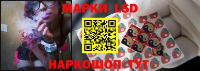 синтетический гашиш Будённовск