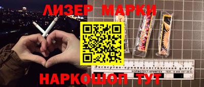 мефедрон мука Бузулук