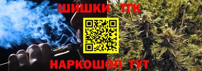 МДМА Бугуруслан