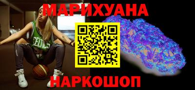 синтетический гашиш Будённовск
