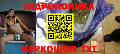 мефедрон мука Бузулук