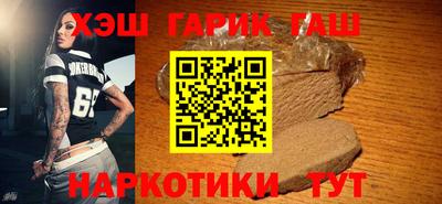 мефедрон мука Бузулук