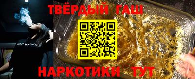 мефедрон мука Бузулук