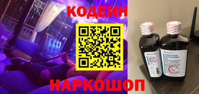 мефедрон мука Бузулук