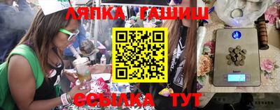мефедрон мука Бузулук