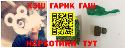 мефедрон мука Бузулук