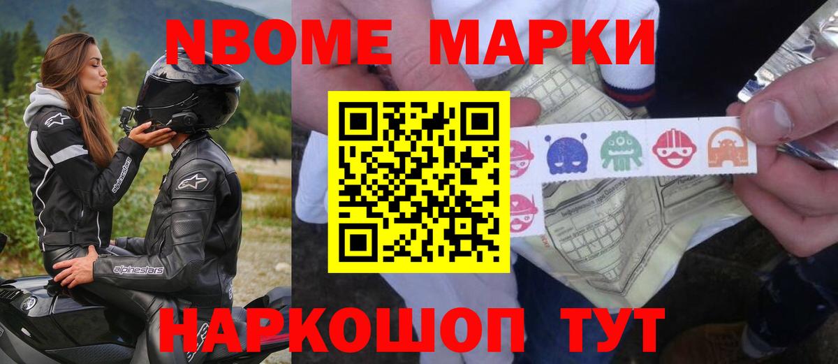 Барабинск  ссылка на мегу как войти  Лсд 25 экстази кислота  Вход с VPN  LSD-25 экстази ecstasy 